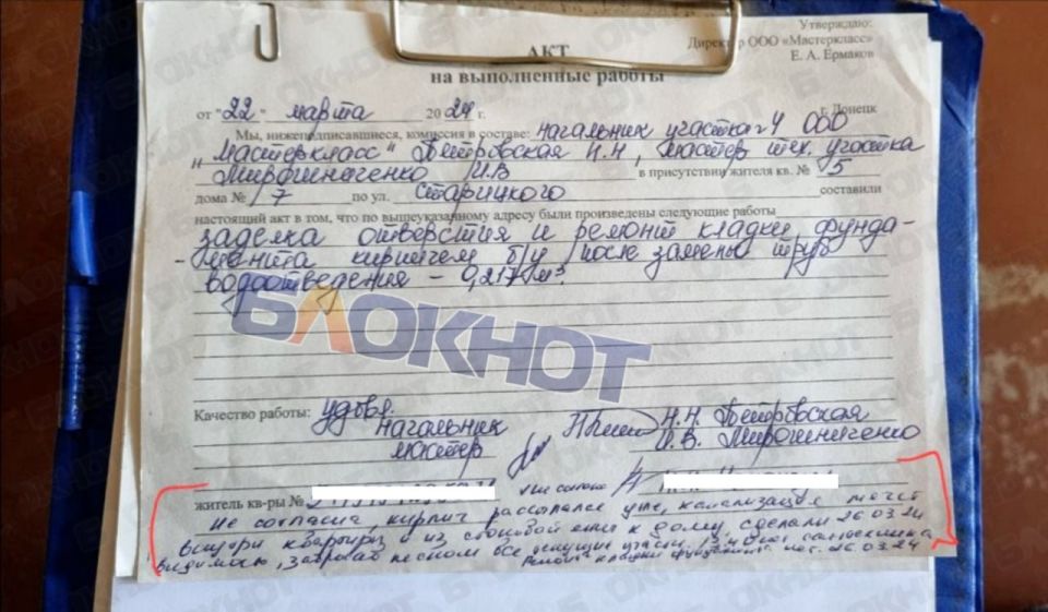 � ������� ��� ���� ���� ����� � ����������� ��������� ��������