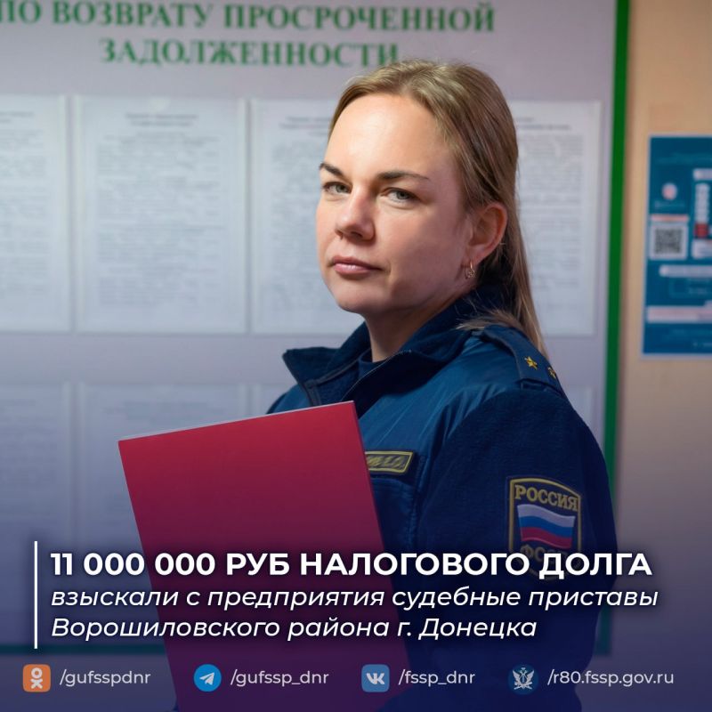 �������� �������� �������������� ������ �������� 11 ��� ������ ���������� ����� � �����������