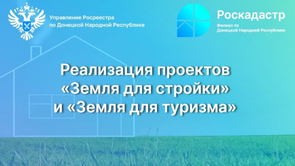 ��������� ��� ��������� �� ������ ���������� �������� "����� ��� �������" � "����� ��� �������"