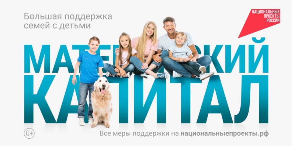 ������ ����� ��� �������� ����� ������ � ������� ����� � ����������� ���������!�