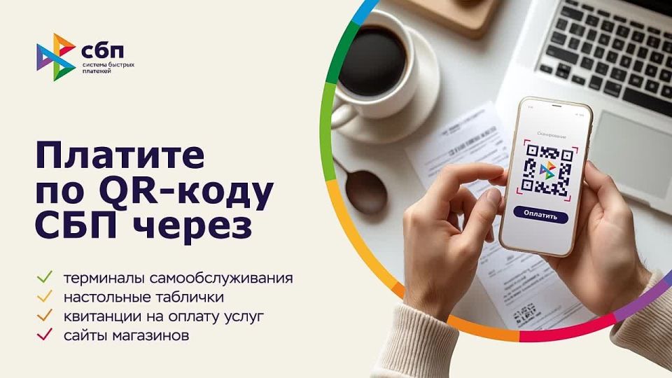 ����� �����: ������� ������� �������� ����������� ����� �����-��������� �� ��� ������ �����