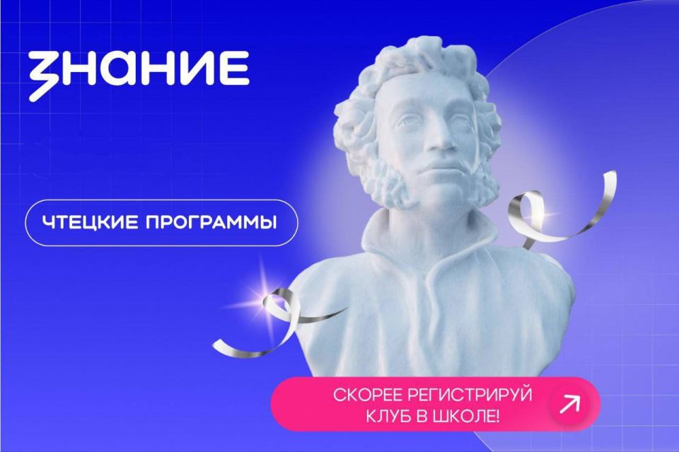 ������ � ������ �����������: ��������������� ����������� ��� ����� ������� ���� ������������ �����