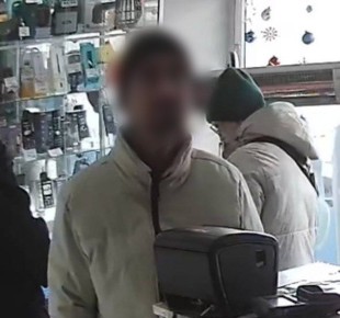 � �������� ����������� ��������� ����������