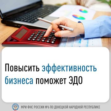 ����������� ��������������� (���) ������������ ����� ������� ������ ����������� � ����������� ����