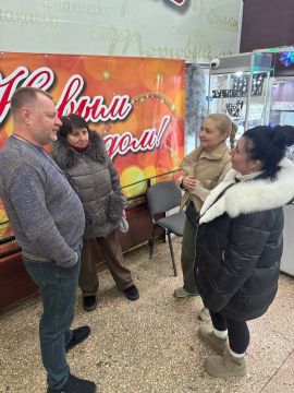 ������� � �������� �����������