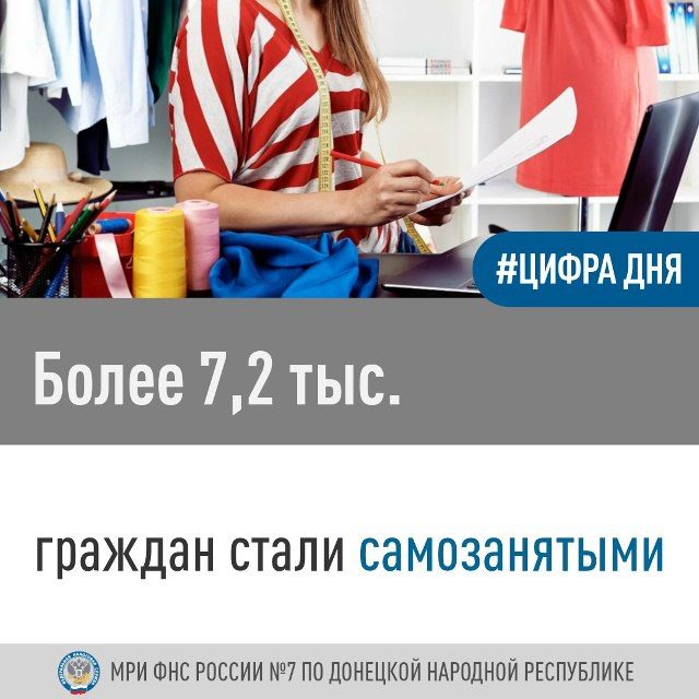 ����� 7,2 ���. ������������������ ����������� ���� ������ �7 �� ��� ������� ��� ������� ����� ������������ ����������� ��������� ����� ������ �� ���������������� ����� (���)