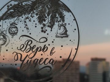 19 ������ � ���������� ���������� ����������, ��� ������������ �������