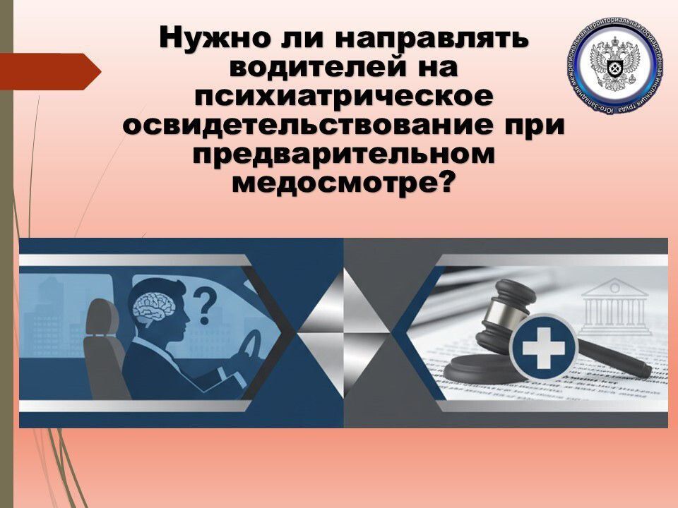 ����� �� ���������� ��������� �� ��������������� ������������������� ��� ��������������� ����������?