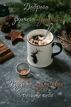 ������ ����!. ����������� ���� �������������