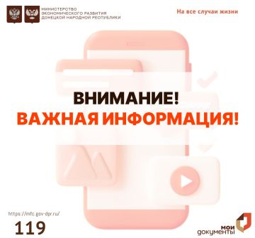 #��������������. ��������� ��������! ����������, � ������ ������� ������ � ������� "��� ���������" ��������� ���������, � ������: ��������� ������ ������ ��������� ��� ���