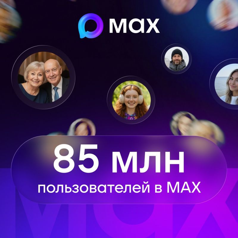 ��������� ��������: ���������� ��� ������ ������������ ����������� � ������� ������ �������
