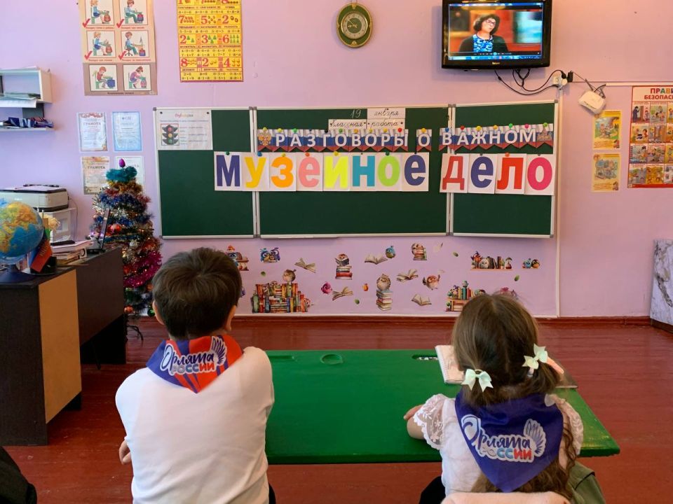 � ���� ������ �13 �.�. ����ǻ ������ ���������� � ������, ����������� 170-����� ������������� �������