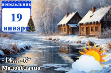 ��� ��� ��������:. 19 ������ � ���������� - ���������� �� �������, ������� �����, ����� ����������� ������� �� 16� ������, ���� �� 11� ������ � ���, �� ��������� ��������� ���� ������ ����� �� 18 �/�