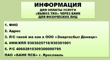 ����� �����: ���������� ������ ��� ��� "���������������" �������� ���� �������� �� ����������, ������� ���������� ����������� ������� ��� ������ ����� ���� �� ����� ������ (���) � ��������� ������ ��������