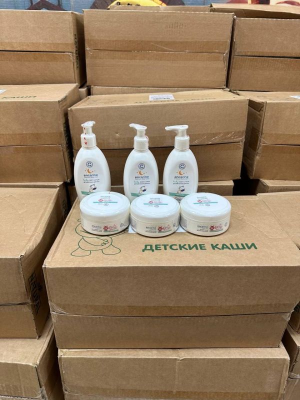 Семьям с детьми в Ясиноватой выдали гумпосылки при поддержке Челябинской области