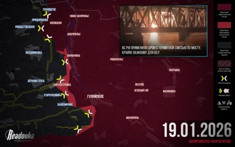 ������� ������ ����������� ������� ��� � ������ �� ��������� � �������� ������ Readovka �� 19 ������