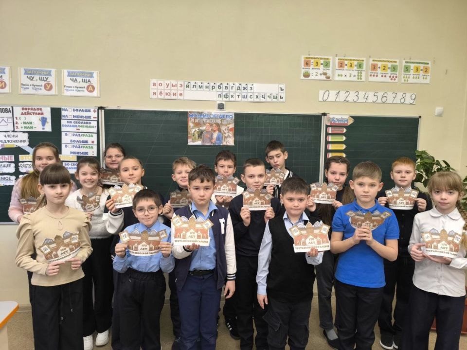 ���������� � ������: 170 ��� ������������� ������� � ���������� ����� �2