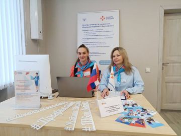 20 ������ 2026 ���� ������������ �������� ����� ��������� ������ ������-������� ��� 15 ������� ���.������������ � ������ ���������� ������� ������������� �������������� ������, ����������� �������� ����������� � ������...