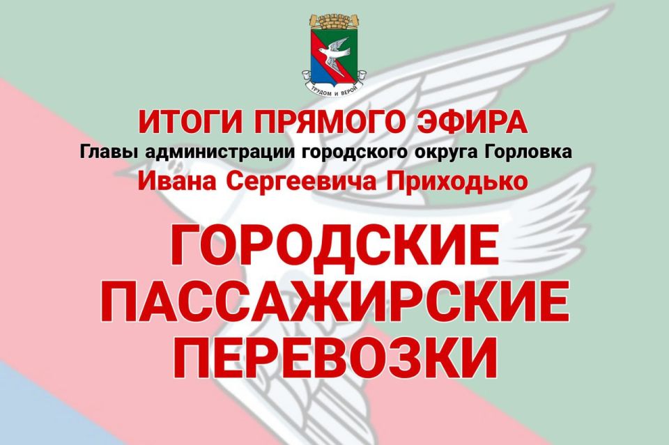 ���� ���������: ��������� ������������ ���������