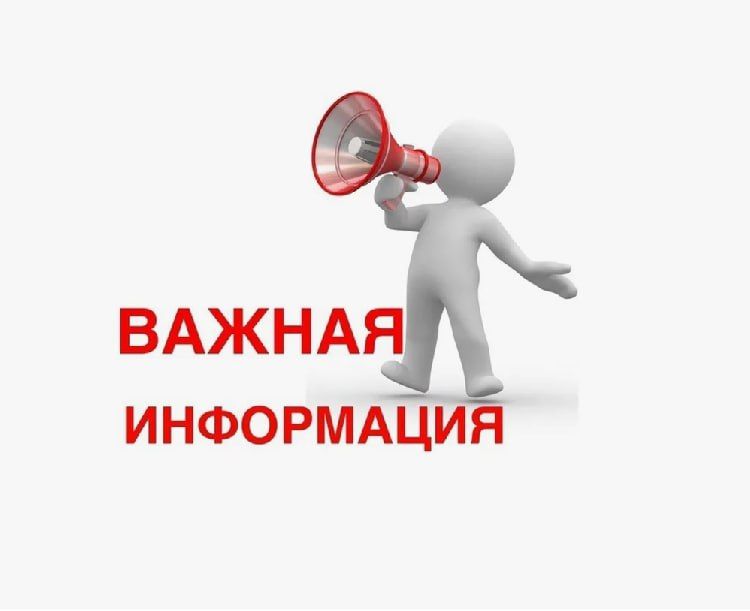 ������ ���������� � ��������������� �������� �� ���� ����� � �������� �������, ������������ �� �������� ���