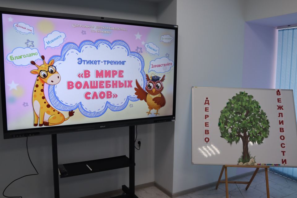 ������-������� �� ���� ��������� ����