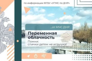 ��� ������ ������, ����� ���� ��� �������� �������� � ������!