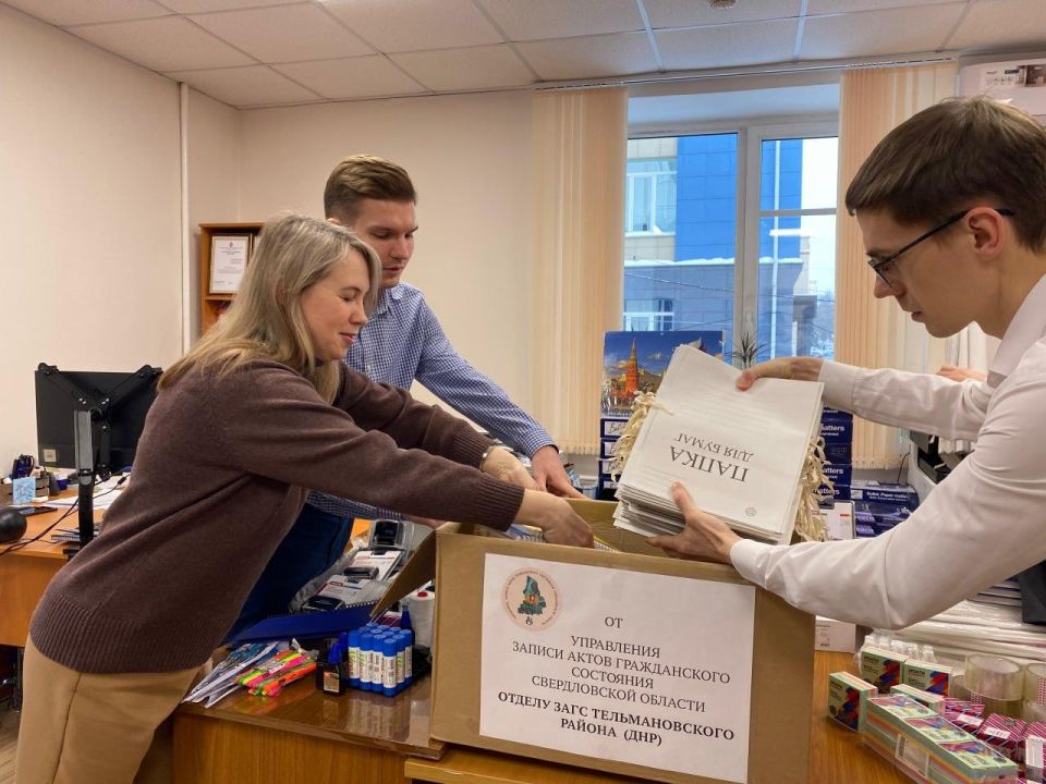 Наталья Великодная: Управление ЗАГС Свердловской области продолжает оказывать поддержку жителям Тельмановского муниципального округа