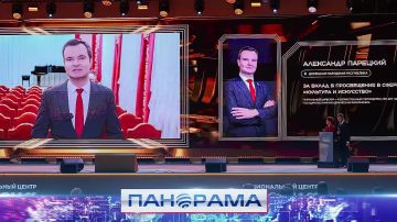 �� ����� � �������� � ���������