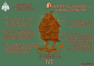 ������� ������� � ����� � ������ ������� �������!