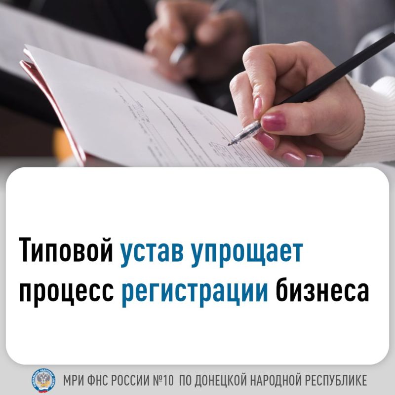 ������������ ���������� ��� �������� �������� � ������������ ���������������� (���) �������� �����