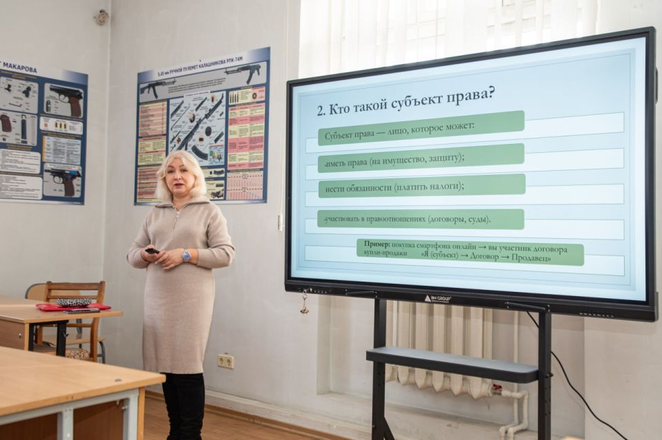 ����������������. ��������������