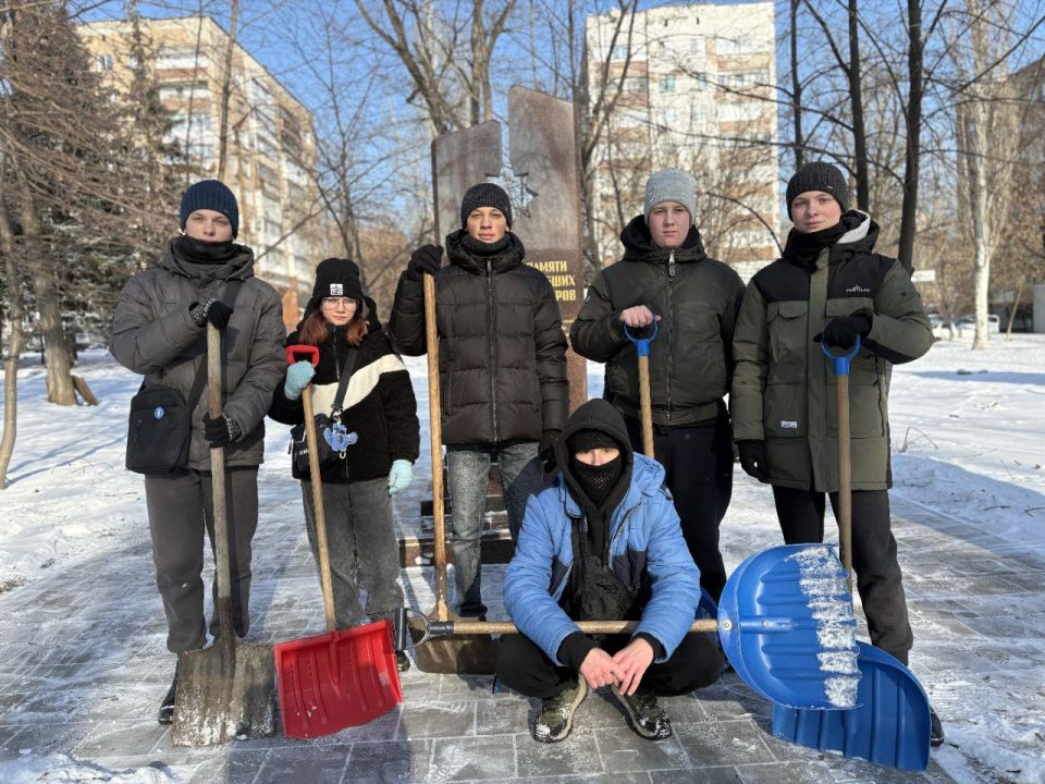 ����� "������ ���������� �����"