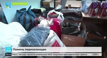 ������ ��������� ����������������� 1934 ���� ��������� � ��������� ���� ����� �� ������ ��������, ��������������� ��������� � 2022 ����