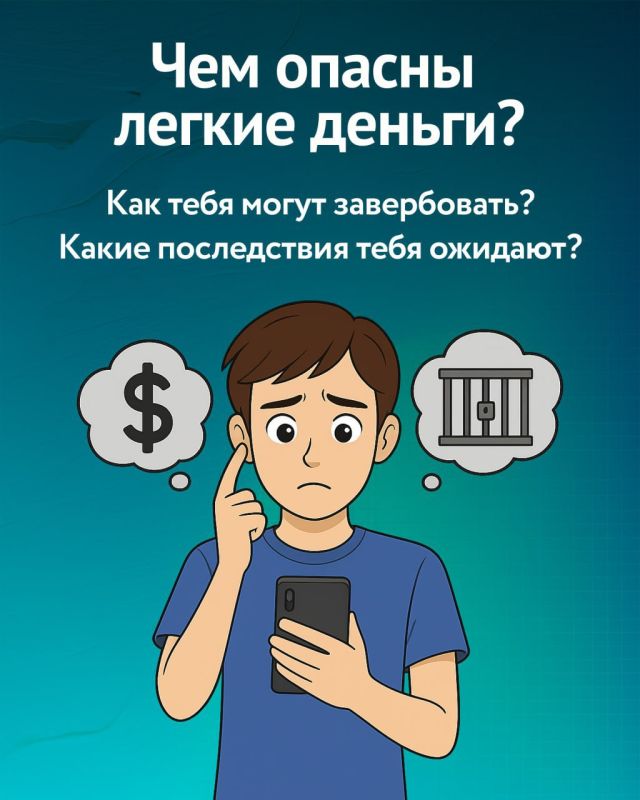 ��� ���������� � �����������