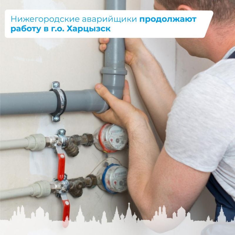 ������������� ���������� ���������� ������ � �.�. ��������