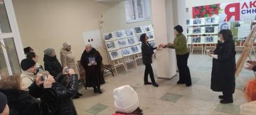 ��������� �� ����� � ����������