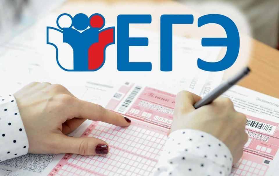 ������������ ������� ����������� ����� �� ��� � 2026 ����