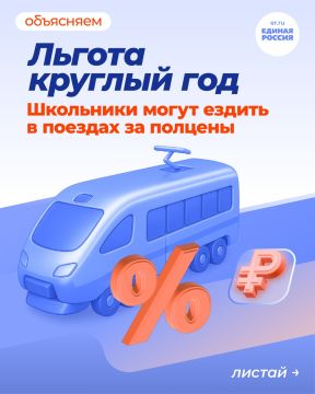 � 2025 ���� � ������ ���������� ������� ��������� ������� ��� ����������