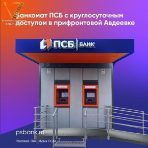 ��� �������� � ������������ ������ ��� �������� � �������������� ��������