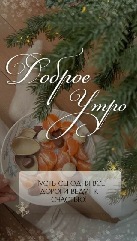 ������ ����!. ����������� ���� �������������