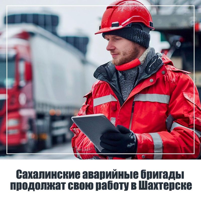 ��������� �����: ����������� ��������� ������� ��������� ���� ������ � ���������