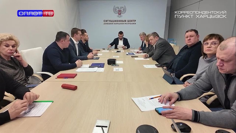 Денис Пушилин провёл оперативное совещание