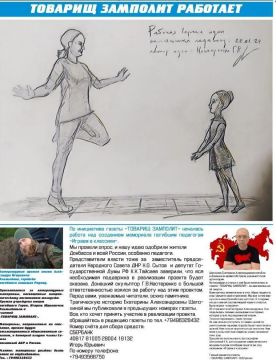 ���� � ���������: �������� ������ ��� �������� ������ �� �������� �������� ��������������� �������� ����