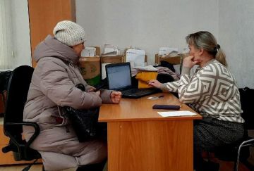 � �������� ������������� ������� �� �������� ������������� � �����������