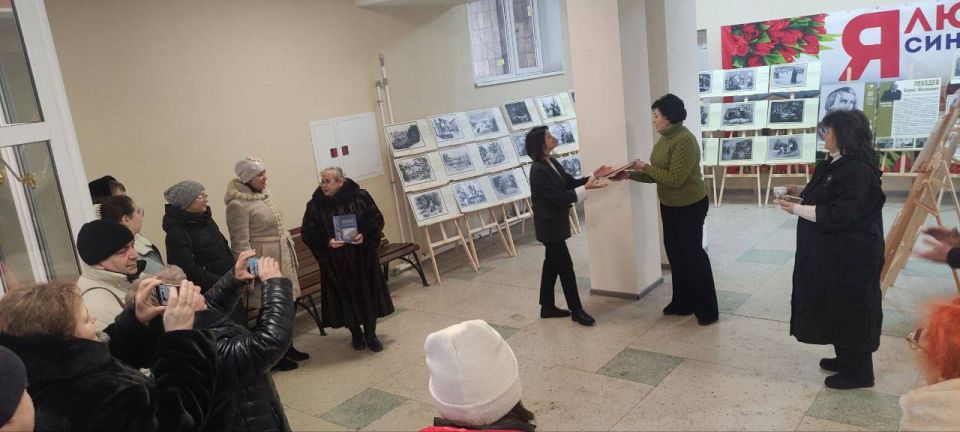 ��������� �� ����� � ����������