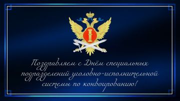 ������� �� �������� ���� ����������� ������������� ��������-�������������� ������� �� �������������!