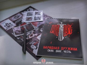 ��������� � ��������!. ���������� ���� �������� ������� �� ��������� ����� ����������������� ������� ����������, ����� �������� ��������� ����� � ����� ��������