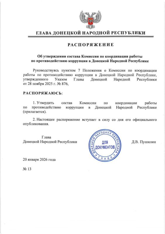 ��������� ������ �������� �� ����������� ������ �� ��������������� ��������� � ���