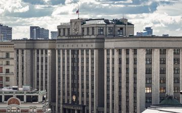 ������ ����������: ������� ������� � ������ ������ ������������ �� ������������ ���������� �� ���������� �� �������������� ����������