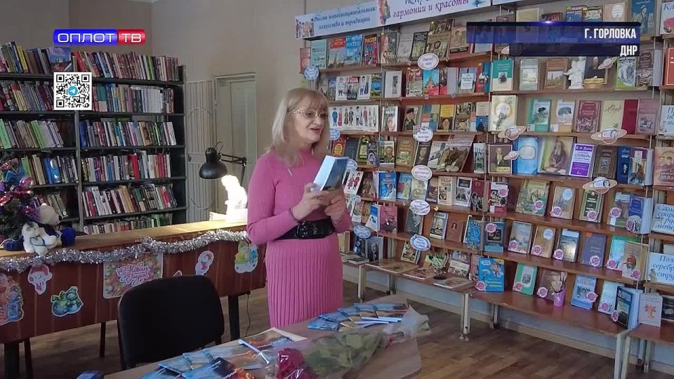 «Между миром и войной»: как строки из Горловки согревают сердца на передовой